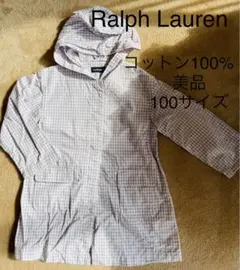 【美品】Ralph Laurenパープルギンガムチェック柄コート100サイズ