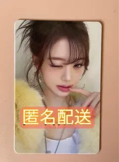 IVE ウォニョンREVIVE+CHALLENGERS ver.封入トレカ