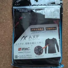 アクセフ　長袖　2 XOサイズ　ベルガード　スライディングパンツ