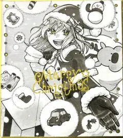 Item thumbnail for item 18c1adfb-e1a6-4477-8799-9c042d43de58