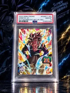 スーパードラゴンボールヒーローズ PUMS11-ＳＥＣ ゴジータGT PSA10