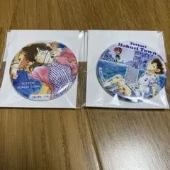 【鳥取県北栄町限定】北栄町観光協会　名探偵コナン缶バッジ　新一♡蘭　2個セット