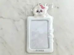 NiziU アヤカ AYAKA NIZOO アノ ANO フォトカードフォルダー