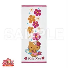 サンリオ ハローキティ当たりくじ 日焼けキティ ガーゼタオル