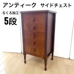 佐藤産業 Amelie Shelf AM120-80S WH ホワイト 佐藤産業 Amelie Shelf AM120-80S WH ホワイト - メルカリ