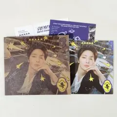 straykids アイエン I.N デジパック 5star b