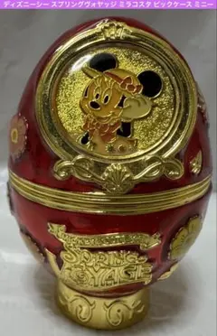 ディズニー　スプリングヴォヤッジ　ミラコスタ　ピックケース　エッグ 2026年最新】スプリングヴォヤッジ エッグシェイプピックケースの人気