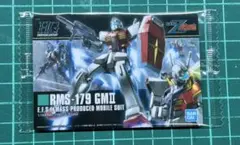 kaiz様 リクエスト 2点 まとめ商品