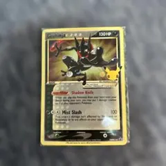 ゲッコウガ 英語版Greninja ゴールドスター 未開封 SWSH144 - メルカリ