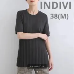 INDIVI 半袖 チュニック ニット 38 チャコールグレー プリーツのサムネイル