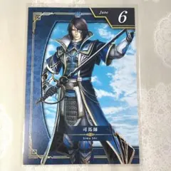 黒子のバスケ 青峰大輝 特典イラストシート RPG アニメイト - メルカリ