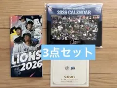 Item thumbnail for item e4783a97-503c-4632-afc0-be5c5ba2e629