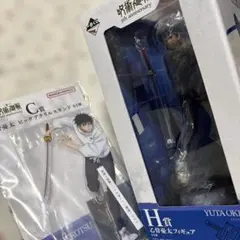 呪術廻戦　一番くじ　乙骨憂太　フィギュア　アクスタ