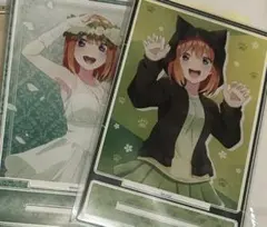 五等分の花嫁 中野四葉 アズメーカー アクリルスタンドセット 2個セット