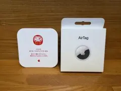 【新品未開封】Apple AirTag エアタグ（2026初売デザイン）