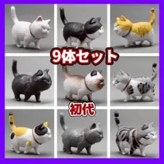 SiNSiN様 リクエスト 4点 まとめ商品