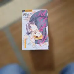 2026年最新】はぴまり〜happy marriage!?〜 dvdの人気アイテム - メルカリ