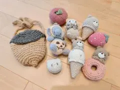 ハンドメイド 編みぐるみセット