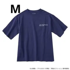 Item thumbnail for item 084a0eb9-73cd-49cd-9fce-f991b146887d