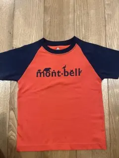 mont-bell ラグランスリーブ Tシャツ 120