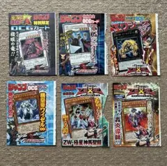 2026年最新】遊戯王 boxの人気アイテム - メルカリ