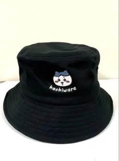 【未使用】ちいかわ ハチワレ モモンガ　バケットハット ブラック