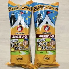 오타후쿠 오코노미 소스 걸리 커리 300g x 스틱 2개