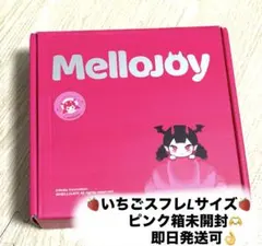 新品 メロジョイ 贅沢スフレ 旧スフレ スクイーズ 大サイズ L - メルカリ