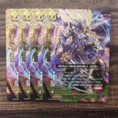 Item thumbnail for item 7f7ccf2b-1448-44f9-8fdf-0519c3c5007a