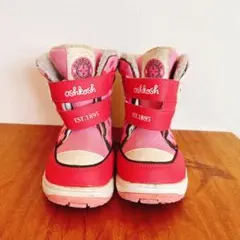 Item thumbnail for item 9a781bd5-e3d0-40f4-b152-5e06299b353c