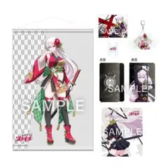 魔都精兵のスレイブ グッズセット 〈京香〉② - メルカリ