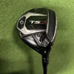 2026年最新】ts2 フェアウェイウッド 18の人気アイテム - メルカリ