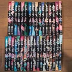 2025年最新】土竜の唄 全巻の人気アイテム - メルカリ