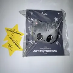 ダゴニャン マスコットリング ダゴニャン キーリング txt テヒョン