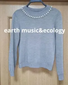 earth　music&ecologyパール&ビジューハイネックプルオーバー
