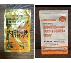 Item thumbnail for item 89c6e1ec-26ec-45ad-993d-c299fc7497f8