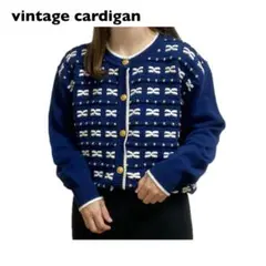 vintage cardigan 古着 デザインニット カーディガン レトロ