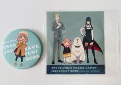 SPY×FAMILY アーニャ 缶バッジ 2025大阪万博