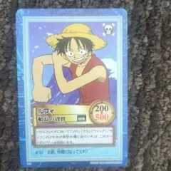 ワンピース S02 ONE PIECE カードゲーム ルフィ 船長の資質 旧裏