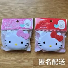【新品未開封品】ハローキティ 小物ケース ジュエルケース 赤 ピンク2個セット