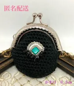 No.３０アクセサリーな がま口ポーチ、ブラック