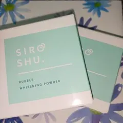 よよ様専用★2個セットシロッシュ Bubble Whitening