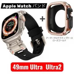 アップルウォッチ チタン バンド ブラック 49mm ローズゴールド ケース
