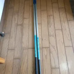 Item thumbnail for item be5ea892-46a4-47f5-8506-f0cc27b17847