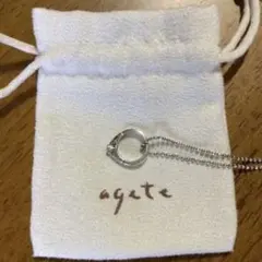 アガット agete ダイヤリング ネックレス 0.05カラットの刻印あり