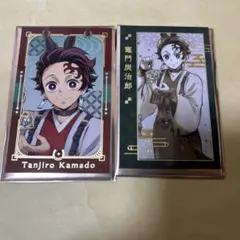 鬼滅の刃　干支　午年　ランダムフォトカード　竈門炭治郎