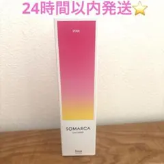 hoyu SOMARCA ソマルカ　カラーチャージ　ピンク　カラートリートメントのサムネイル