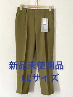 テーパードパンツ（LLサイズ）のサムネイル