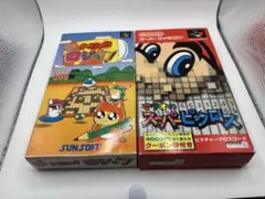 【2本セット】スーパーファミコン　マリオのスーパーピクロス お絵かきロジック
