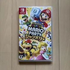 Nintendo Switchソフト　スーパーマリオパーティジャンボリー